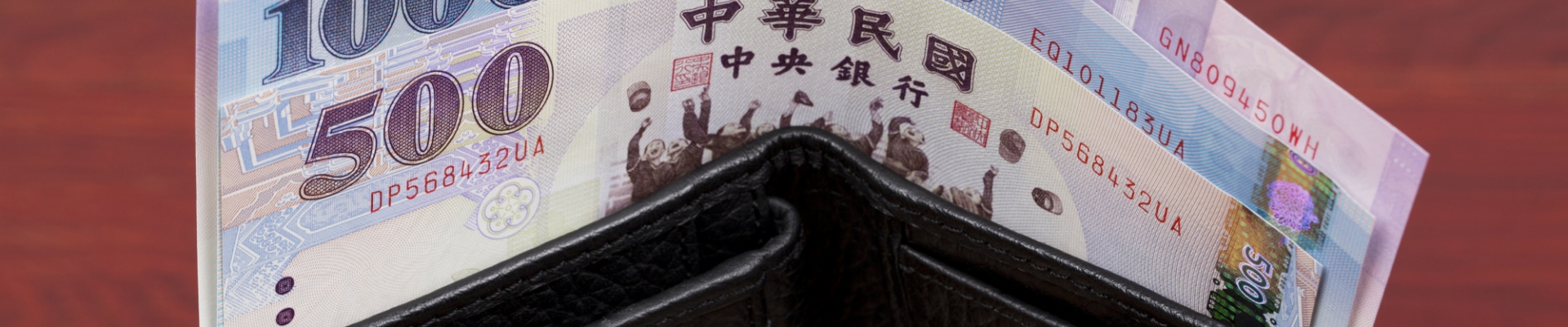 banner image